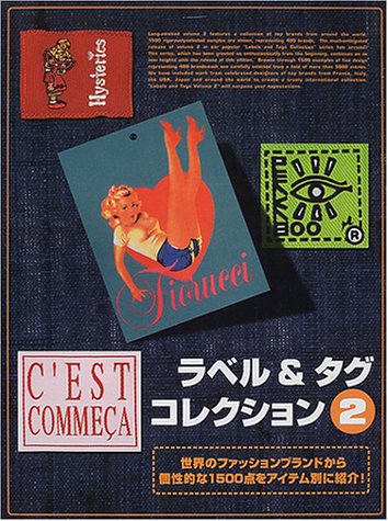 Book cover of Labels & Tags Collection 2: An International Collection Of Great Labels & Tag Designs by Unknown Author