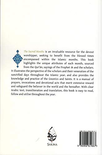 Book cover of The Sacred Months: Prayer And Worship For The Special Months by Rizwana Sayed