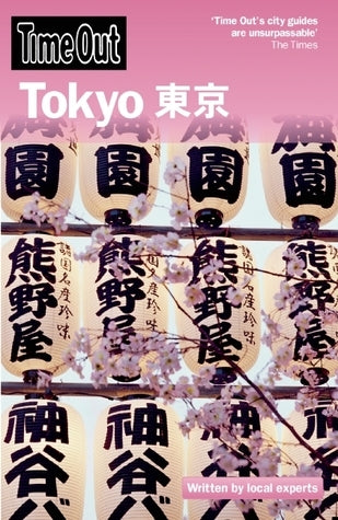 Book cover of Time Out Tokyo by Time Out Guides (Ed.)