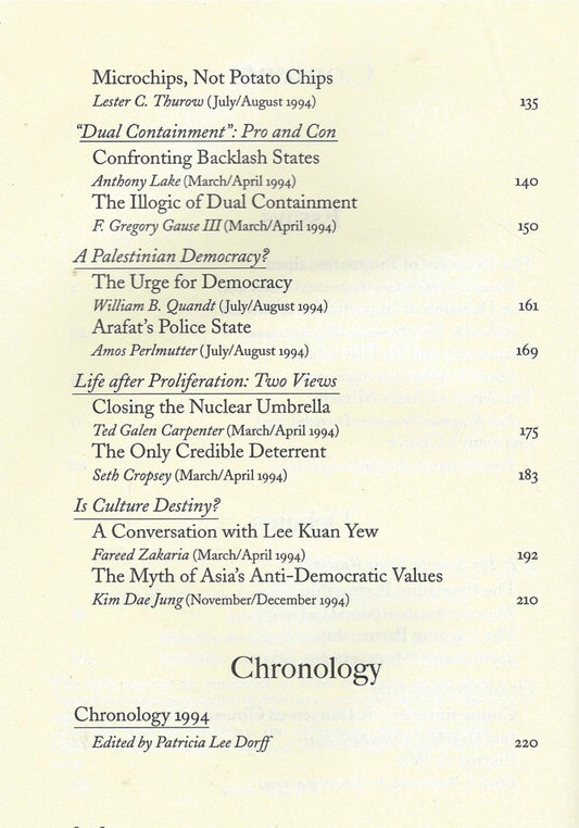 Book cover of Foreign Affairs Agenda 1995: Critical Issues In Foreign Policy by COUNCIL ON FOREIGN RELATIONS INC