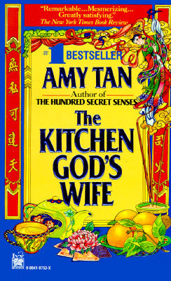 Book cover of The Kitchen God's Wife by Amy Tan