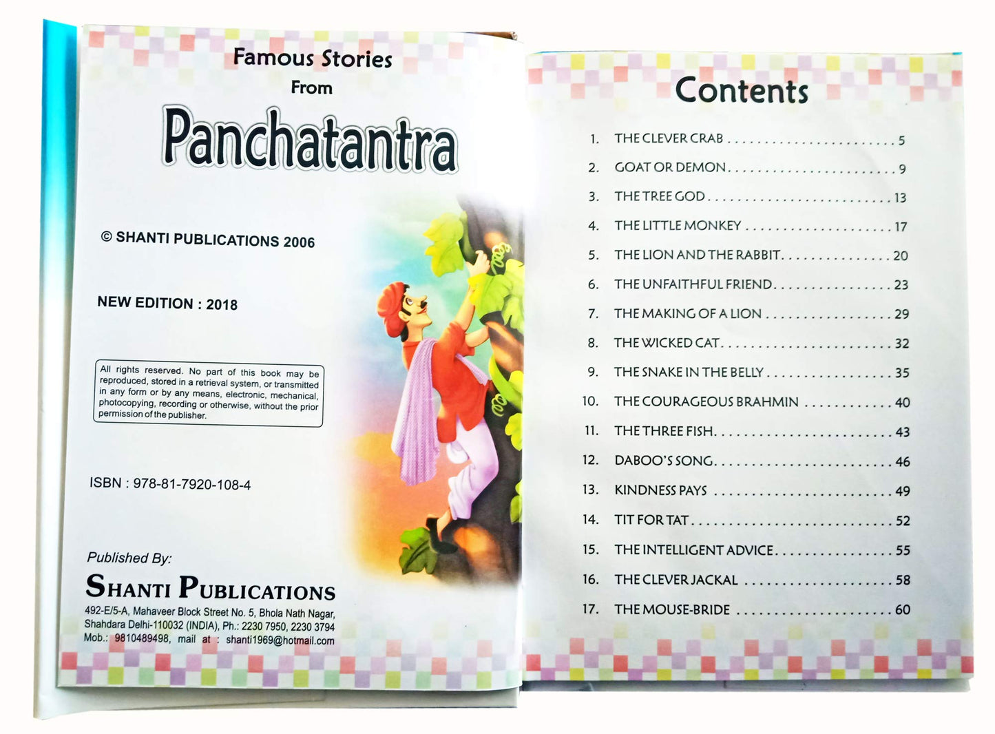 Book cover of Famous Stories From Panchatantra by unknown author