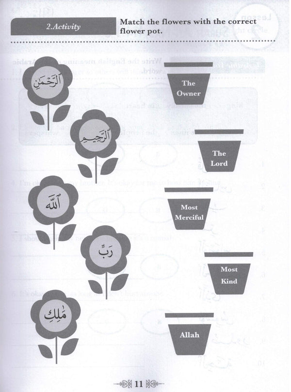Book cover of Juz' Amma For The Classroom: Workbook by Handan Senalan