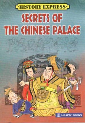 Book cover of Secrets Of The Chinese Palace by Tian Hengyu
