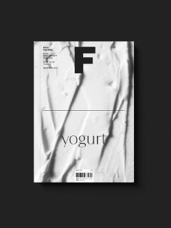Book cover of Magazine F Issue 24 Yogurt