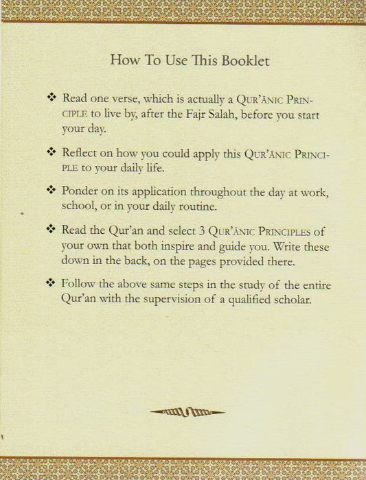 Book cover of Living In The Light Of The Qur'an by Shaykh Tameem Ahmadi