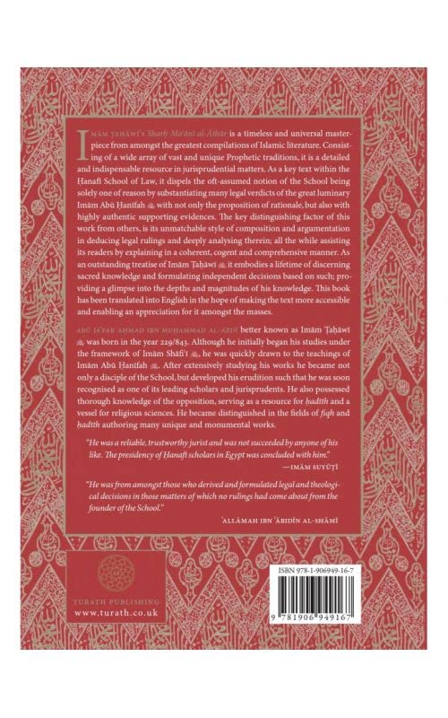 Book cover of Imam Tahawi'S Sharh Ma'ani Al-Athar: Explanation Of The Meanings Of The Traditions by Imam Abu Jafar Ahmad at-Tahawi