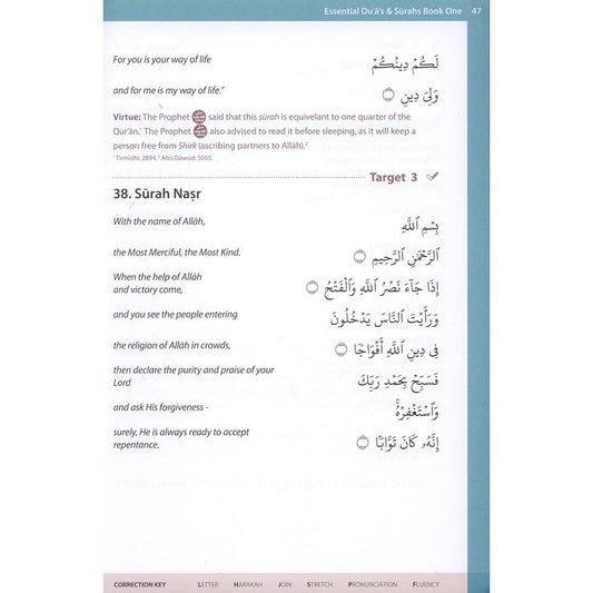 Book cover of Essential Du'a's & Surahs: Book 1 by Hasan Ali and Muhammad Muhi Uddin