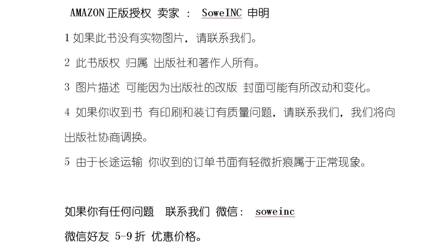 Book cover of 跟阿瑛轻松学棒针实例详解篇/手工坊轻松学编织必备教程系列 by 匿名