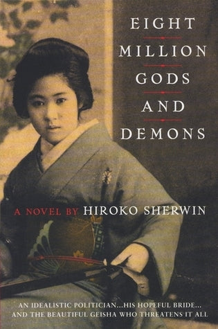 Book cover of Eight Million Gods and Demons by Hiroko Sherwin