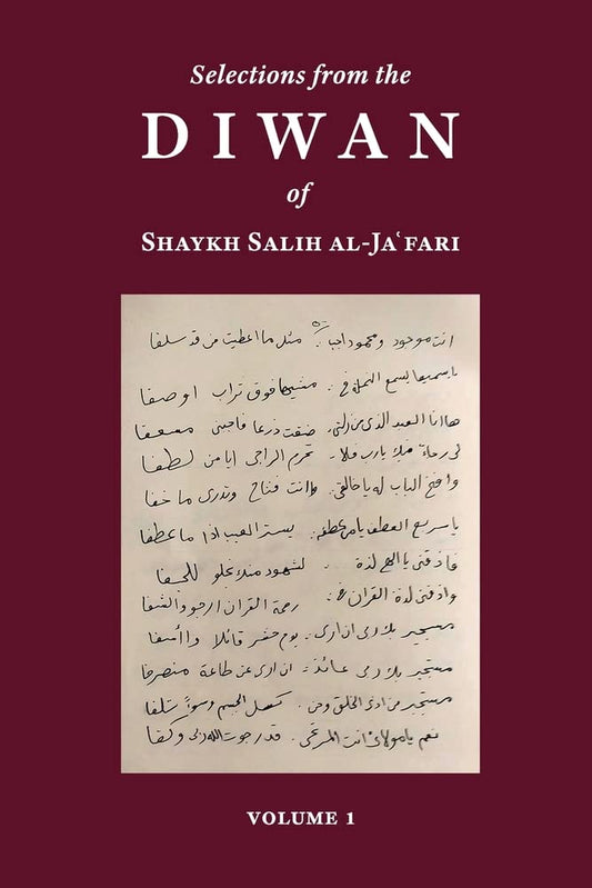 Book cover of Selections From The Diwan Of Shaykh Salih Al-Ja'fari, Volume 1 by Salih al-Ja'fari, Ahmad Ali al-Adani (Trans.)