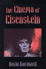 Book cover of The Cinema of Eisenstein by David Bordwell