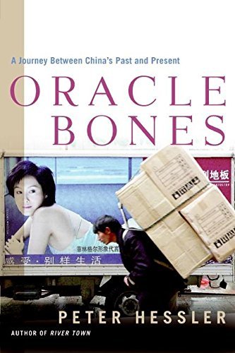 Book cover of Oracle Bones: A Journey Between China's Past And Present by Peter Hessler