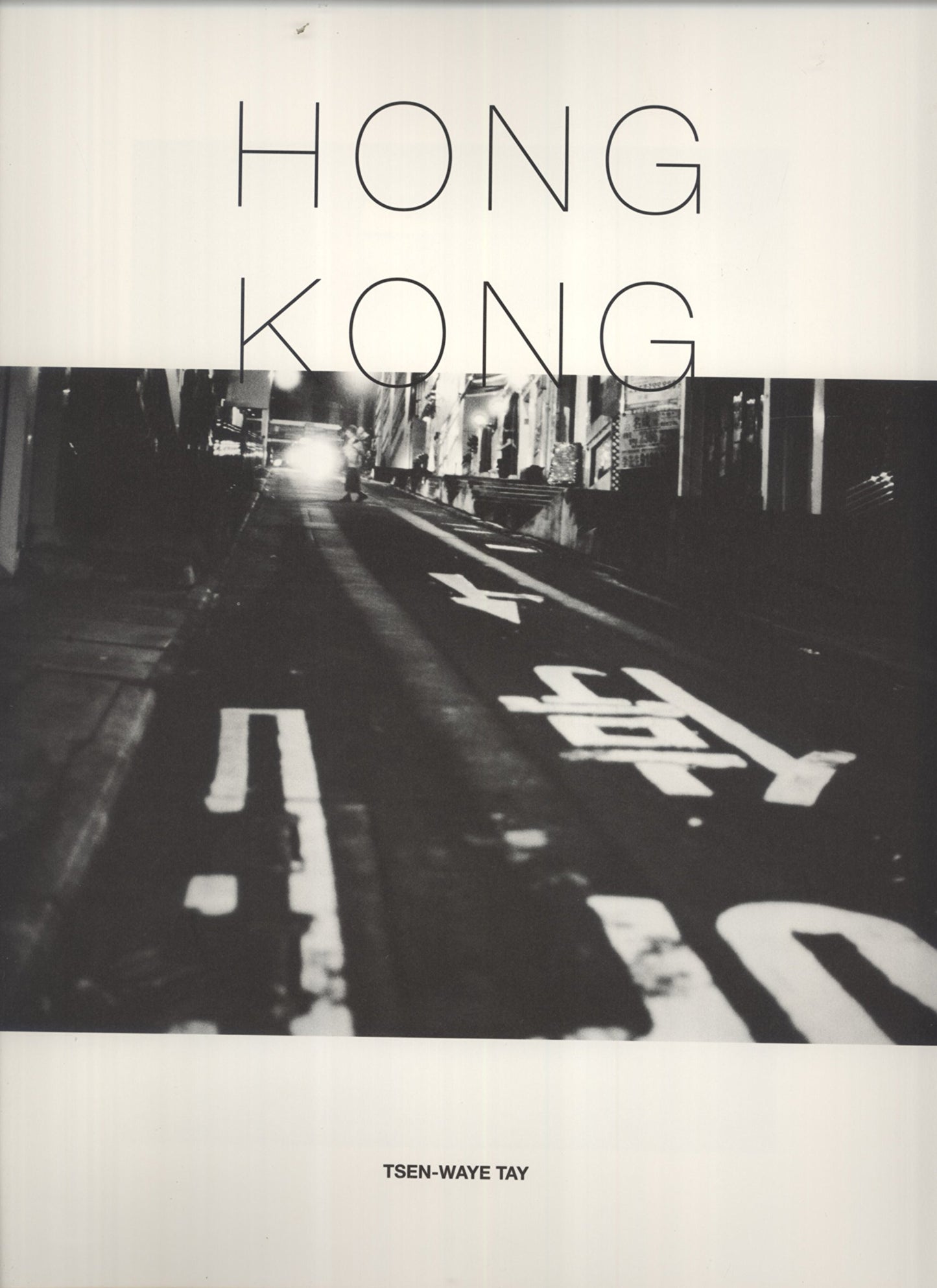 Book cover of Hong Kong by Tsen-Waye Tay