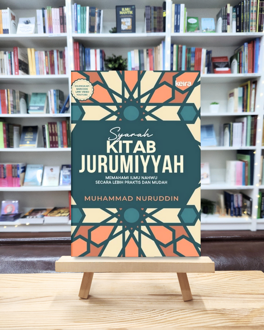 Book cover of Syarah Kitab Jurumiyyah by Muhammad Nuruddin