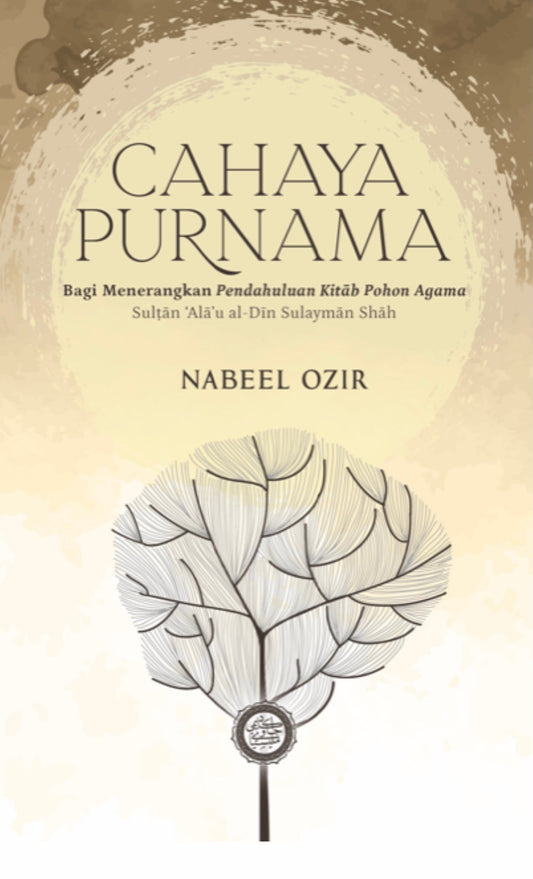Book cover of Cahaya Purnama by Nabeel Ozir