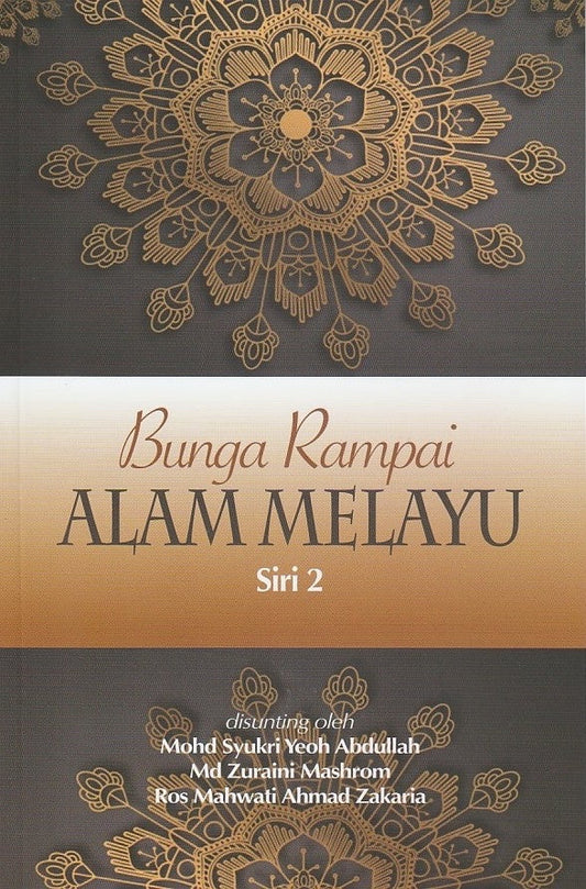 Book cover of Bunga Rampai Alam Melayu (Siri 2)