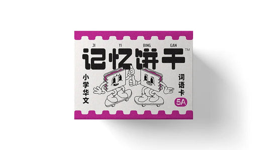 Book cover of 记忆饼干 Flashcards