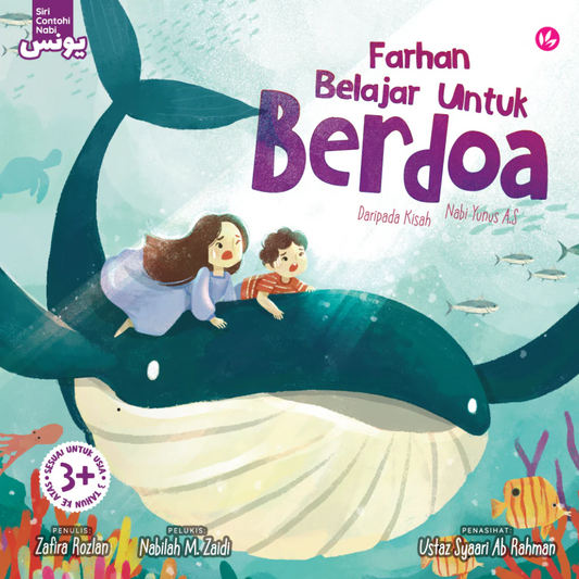 Book cover of Farhan Belajar Untuk Berdoa by Zafira Rozlan, Nabilah M. Zaidi (Illus.)