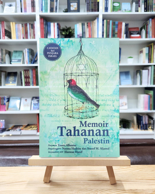 Book cover of Memoir Tahanan Palestina by Hazwan Hanif (Trans.)