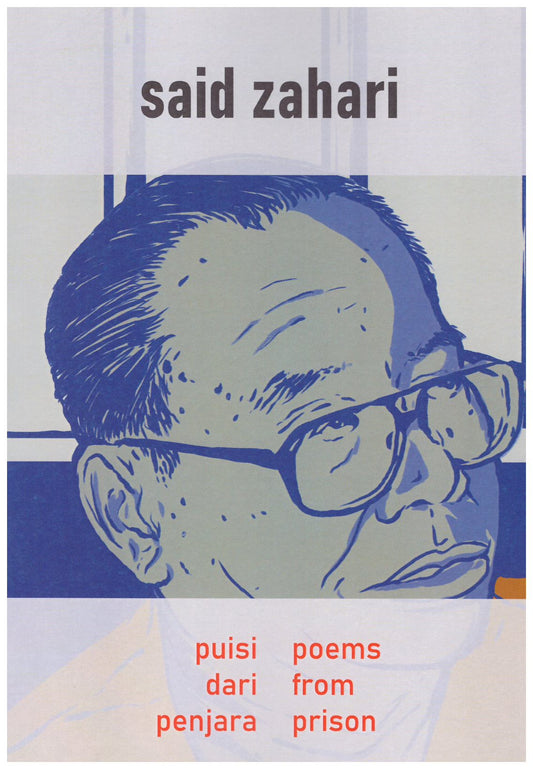 Book cover of Poems From Prison