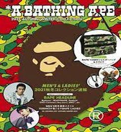 Book cover of A Bathing Ape 2021 Autumn/Spring