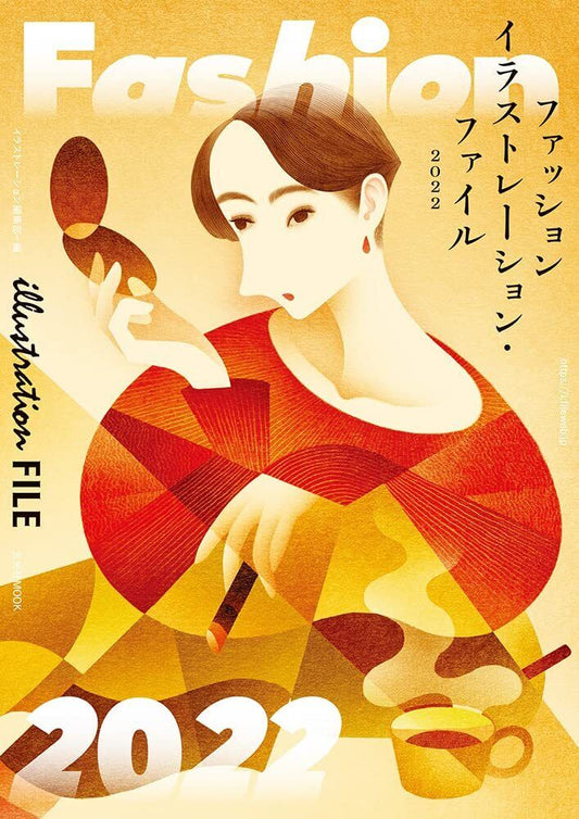 Book cover of Fashion Illustration File 2022