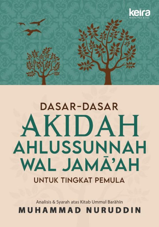 Book cover of Dasar-dasar Akidah Ahlussunnah Wal Jamaah Untuk Tingkat Pemula by Muhammad Nuruddin