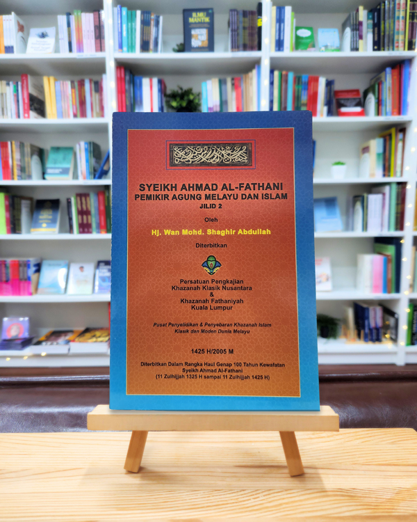 Book cover of Syeikh Ahmad Al-Fathani Jilid 2 by Hj. Wan Mohd. Shaghir Abdullah