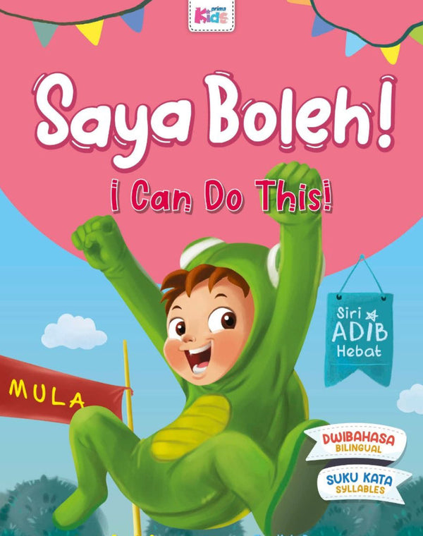 Book cover of Siri Adib Hebat