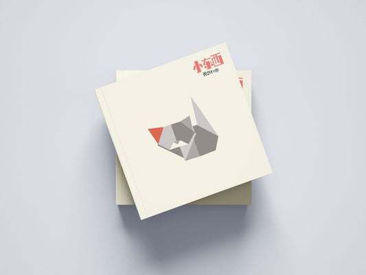 Book cover of 小东西 by 黄凯德